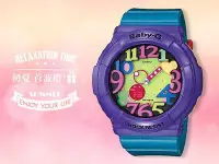 在飛比找Yahoo!奇摩拍賣優惠-CASIO卡西歐 手錶專賣店 Baby-G BGA-131-