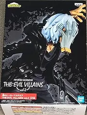 BanPresto - My Hero Academia The Evil Villains Tomura Shigaraki Figure