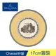 德國Villeroy&Boch-奧頓系列-17cm圓盤-Chasse狩獵