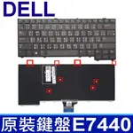 DELL E7440 繁體中文 筆電 鍵盤 LATITUDE 12 E7240 E7440 E7420 E7420D