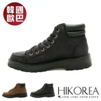 在飛比找PChome24h購物優惠-【HIKOREA】韓國空運/韓國設計/韓製。男士增高短靴休閒