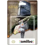 (全新現貨)NS AMIIBO 太陽戰士 索拉爾 黑暗靈魂 DARK SOULS