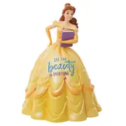 Disney Showcase Belle See The Beauty In Everyone Figurine