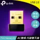 【現折$50 最高回饋3000點】TP-LINK Archer T2U Nano AC600 無線微型 USB 網路卡