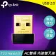 TP-LINK Archer T2U Nano AC600 無線微型 USB 網路卡