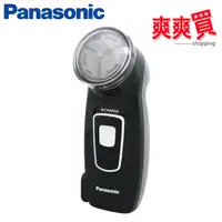 在飛比找蝦皮商城優惠-Panasonic國際牌 充電式刮鬍刀 ES-KS30