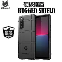 在飛比找蝦皮購物優惠-硬核護盾手機殼 motorola g82 g62 g51 g