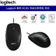 Logitech 羅技 M100r M100 r USB 有線光學滑鼠 隨插即用 三年保固 台灣公司貨