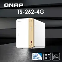 在飛比找PChome24h購物優惠-QNAP 威聯通 TS-262-4G 2Bay NAS 網路