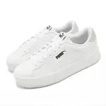 PUMA 休閒鞋 LILY PLATFORM L WNS 女鞋 白 米灰 皮革 麂皮 增高 厚底 38461701