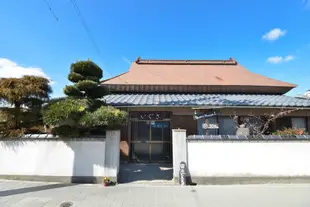 一棟建築物出租住宿IgusaWhole House Rental Igusa