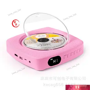 【精品優選】CD DVD播放器 可掛壁cd機 dvd影碟機  藍牙cd dvd隨身聽 cd player  dvd