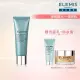 【ELEMIS 愛莉美】去角質活力潔膚組(海洋膠原去角質凝膠100ml 送卸妝膏20g+活力洗面乳30ml★潔顏/清潔★)