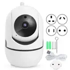 1080P HD Camera IP Wireless Infrared Human Tracking Monitoring Monitor for Home