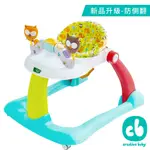 【HELLO BABY台南嬰幼兒玩具出租】【CREATIVE BABYD貓頭鷹二合一助步車】