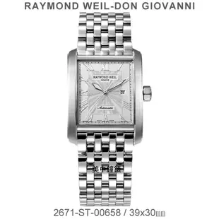 RAYMOND WEIL瑞士蕾蒙威：〈Don Giovanni系列〉2671-ST-00658【美中鐘錶】