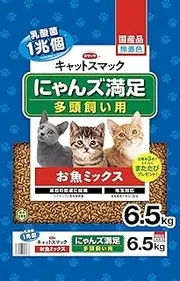 Cat Mack Nyanzu Jikyan Fish Mix 14.3 lbs (6.5 kg)