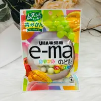 在飛比找蝦皮購物優惠-日本 UHA味覺糖 e-ma ema 彩虹水果風味喉糖 50