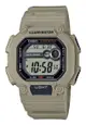 Casio Digital Sports Watch (W-737HX-5A)