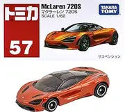 Tomica: No57 Mclaren 720S