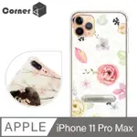 CORNER4 IPHONE 11 PRO MAX 6.5吋四角防摔立架手機殼-紙藝花