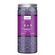 80g Natural Lavender Flower Tea Chinese Herbs Tea Lavender Floral Tea Loose Leaf