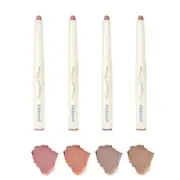 LILYBYRED Smiley Lip Blending Stick 0.8g Lip Stick K-Beauty