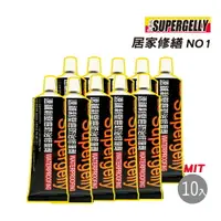 在飛比找樂天市場購物網優惠-【SUPERGELLY速補利】壁癌抗裂防霉防水補縫修復膏10