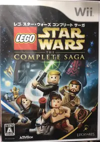 在飛比找露天拍賣優惠-Wii 樂高 星際大戰:武林大會 Lego Star War