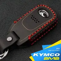 在飛比找Yahoo!奇摩拍賣優惠-2022-24 KYMCO AK550 Premium AB