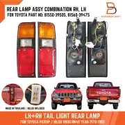 Pair Tail Light Rear Lamp Combination For Toyota Hilux Ute RN30 RN40 1978-1983 (for: Toyota)