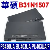 在飛比找樂天市場購物網優惠-ASUS 華碩 B31N1507 電池 P5430 P543