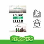 伊斯蘭法律政治法書與社會政治精確地出版社