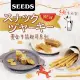 此商品48小時內快速出貨》台灣SEEDS 惜時 聖萊西 Golden Snack 黃金牛筋系列機能點心 狗零食