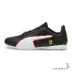 Puma 男鞋 休閒鞋 Ferrari Tune Cat 賽車 黑白 30805801