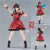 在飛比找有閑購物優惠-《夏本舖》日版 figma 595 上坂堇 配音演員 聲優 