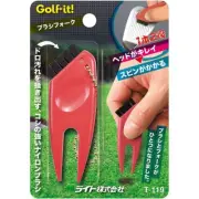 LITE Divot Tool Brush Fork Red T119 Red
