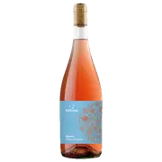 Funaro Rosato Nero d’Avola DOC 2022 - Buy Online | The Wine Collective Marketplace