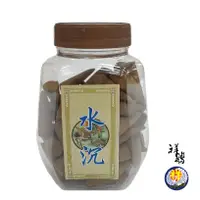 在飛比找蝦皮商城優惠-【祥鶴佛具】限時特價中！香塔 沉香 檀香 老山 水沉