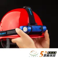 在飛比找樂天市場購物網優惠-【錸特光電】OLIGHT PERUN 2 雷神2 2500流