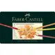 Faber-Castell輝柏 ARTISTS藝術家級專家油性色鉛筆36色(110036)