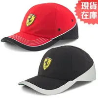 在飛比找蝦皮商城優惠-PUMA Ferrari 帽子 棒球帽 休閒 法拉利 賽車 