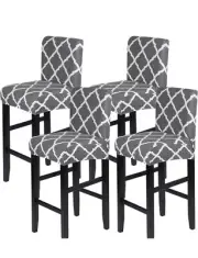 SET OF 4 Stretch Bar Stool Covers, Durable, Removable, Washable Grey Modern