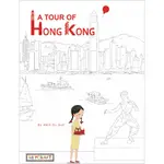 A TOUR OF HONG KONG (平裝本)/JOYCE SUN【禮筑外文書店】