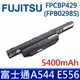 Fujitsu FPB0298S 原廠電池 FPB0297S FPCBP404 FPCBP405Z FPCBP416 FPCBP426 FPCBP429 FPCBP434 FPCBP449 FPB0298S FPB0311s FPB0313S FMVNBP227A FMVNBP228 FMVNBP229 FMVNBP231 FMVNBP234 FMVNBP235 FMVNBP237 Lifebook AH544 A544 A564 AH564 E556 E733 E734 E743