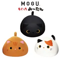 在飛比找蝦皮商城優惠-日本【MOGU】幸福貓咪抱枕 (3色)