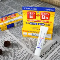 在飛比找蝦皮購物優惠-超熱銷【台灣出貨➕發票】日本 SHISEIDO 資生堂 MO