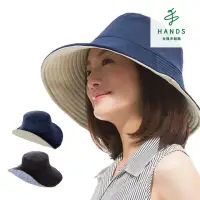在飛比找momo購物網優惠-【台隆手創館】日本Needs Labo 雙面使用防曬帽 遮陽