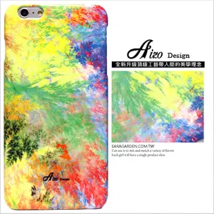 【AIZO】客製化 手機殼 蘋果 iphone5 iphone5s iphoneSE i5 i5s 潑墨 暈染 叢林 保護殼 硬殼