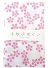 Miyamoto towel komon towel florets pink 33 × 90cm 33238